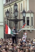  Győr, 1989. március 15. Március 15-i ünnepség Győrött. 