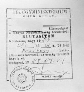  Ezt a bélyegző lenyomatot használja a BM Határőrség azoknál a külföldi állampolgároknál, akik jogellenesen, engedély nélkül tartózkodnak hazánkban, illetve bűncselekményt követtek el Magyarországon és itt tartózkodásuk nem kívánatos.