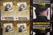 Budapest, 1990. március 2. A Magyar Szocialista Párt és a Magyar Demokrata Fórum választási plakátjai egymás mellett láthatók az első többpártrendszerű parlamenti képviselő-választások előtt az egyik forgalmas fővárosi utcán. 